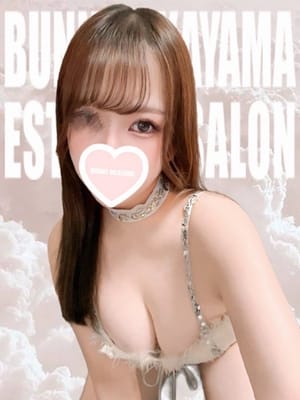 れいな