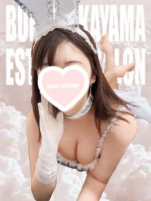 かおり