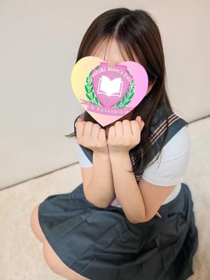 ほの