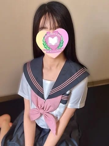 るり