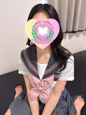 ゆな