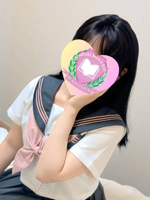 くに
