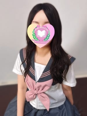 ひめの