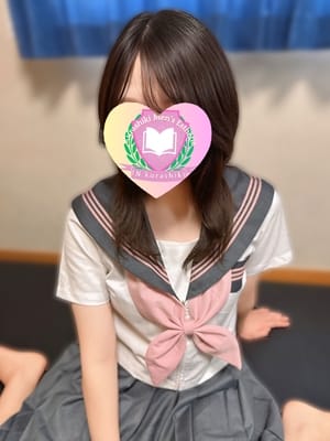 さな