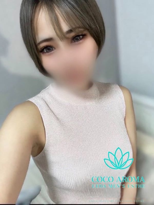 アイリ