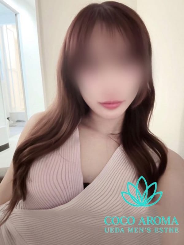 ユララ