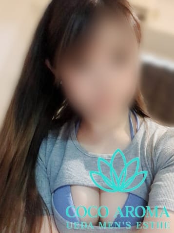 エル