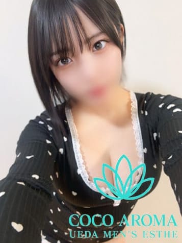 クウ