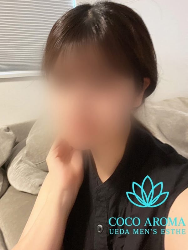 ミヤコ