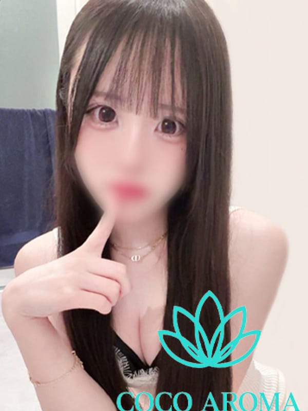 ココロ