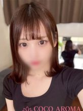 モモカ長野店出勤中|COCO AROMA 上田店でおすすめの女の子