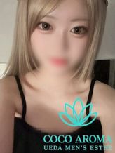 ミク|COCO AROMA 上田店でおすすめの女の子
