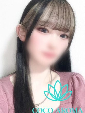 サキ|COCO AROMA 上田店でおすすめの女の子