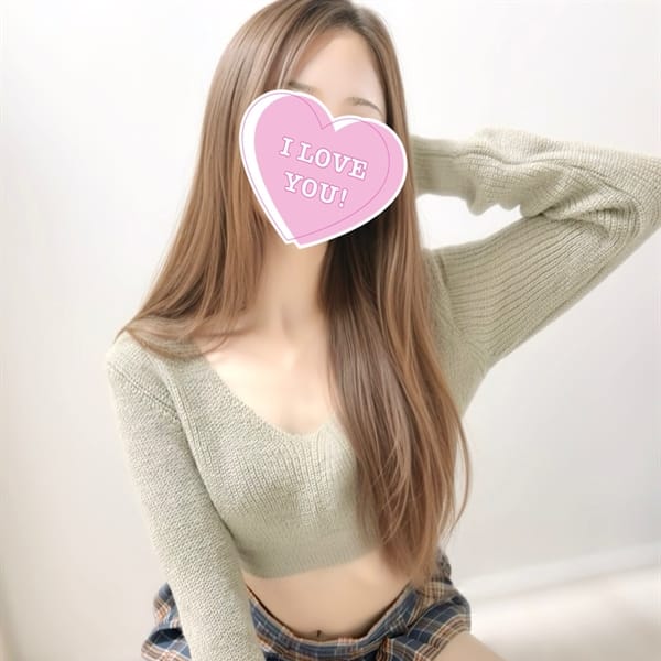 ゆるスパ 新横浜店