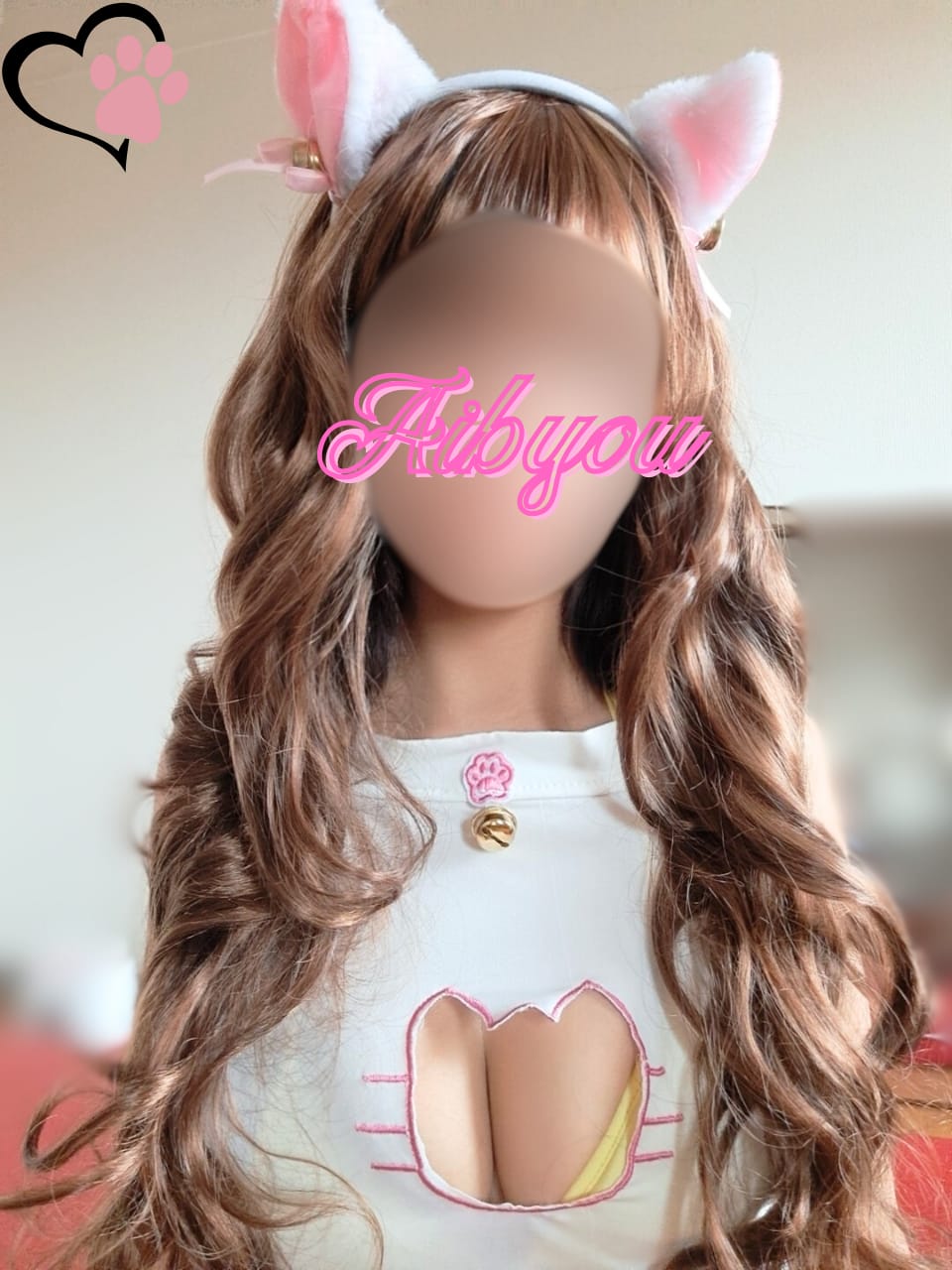 黒咲 エルナ（くろさき えるな）|愛猫でおすすめの女の子