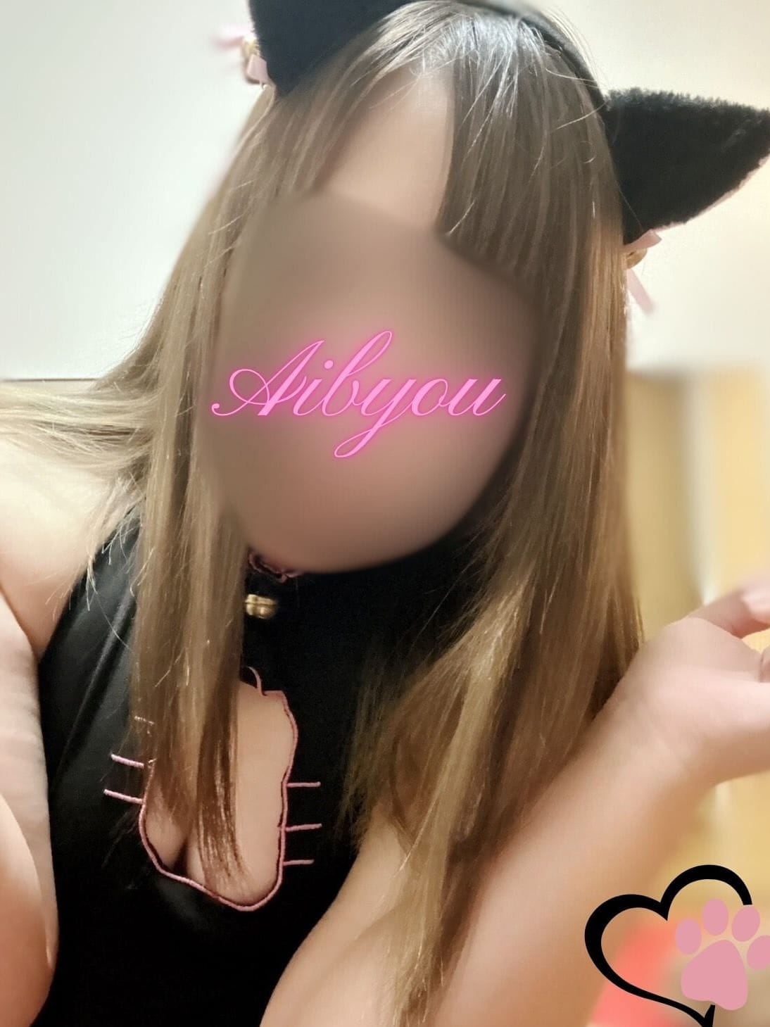 星宮めい