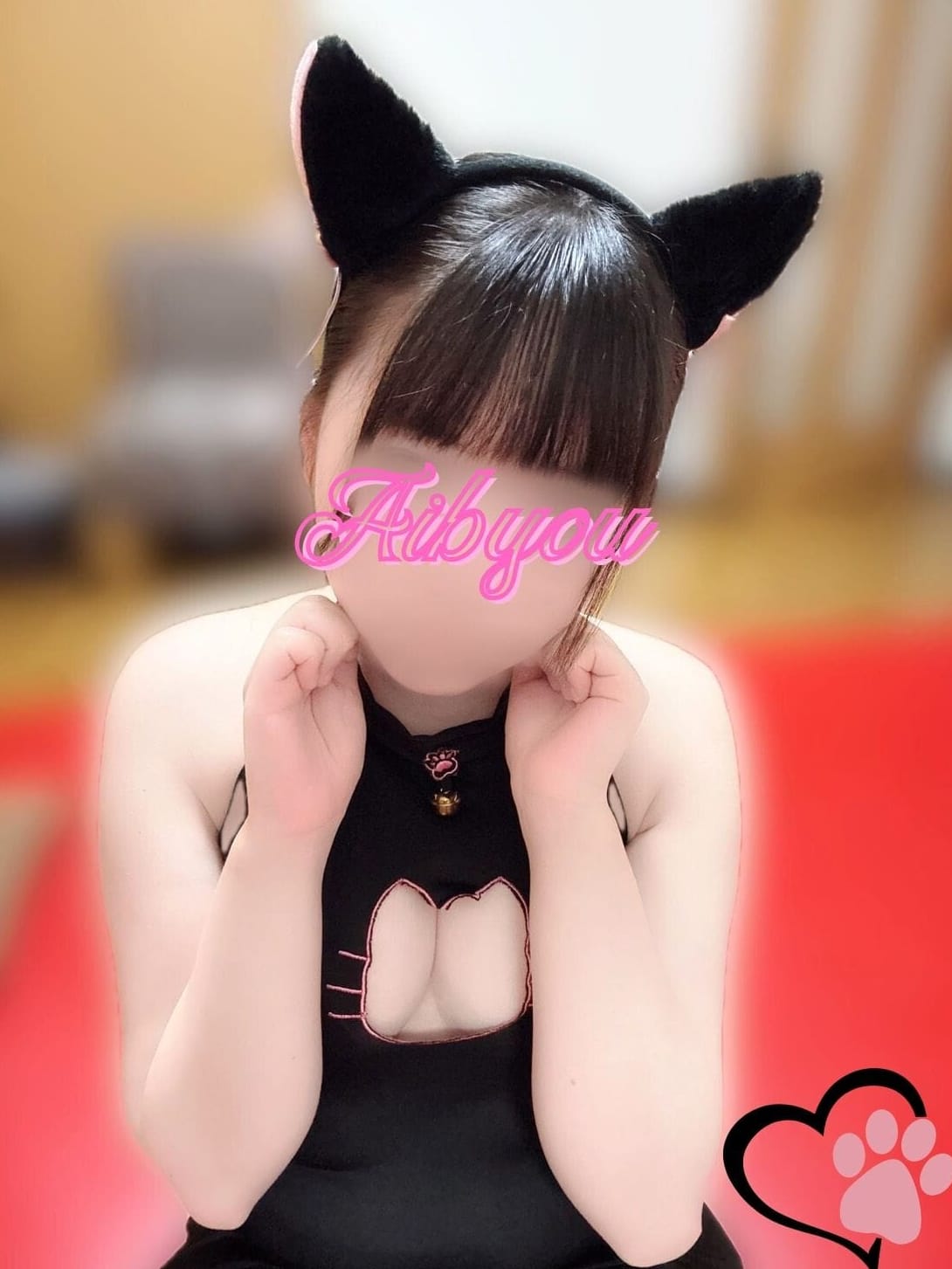 陽葵れな