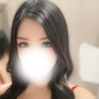 せいか