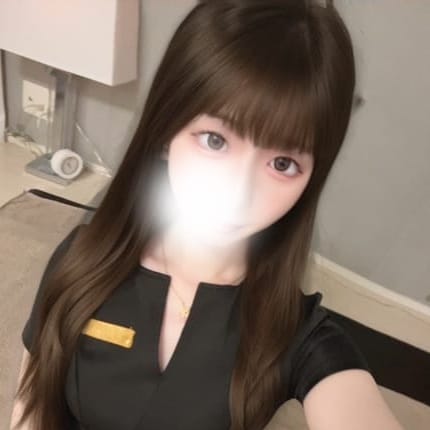 らん