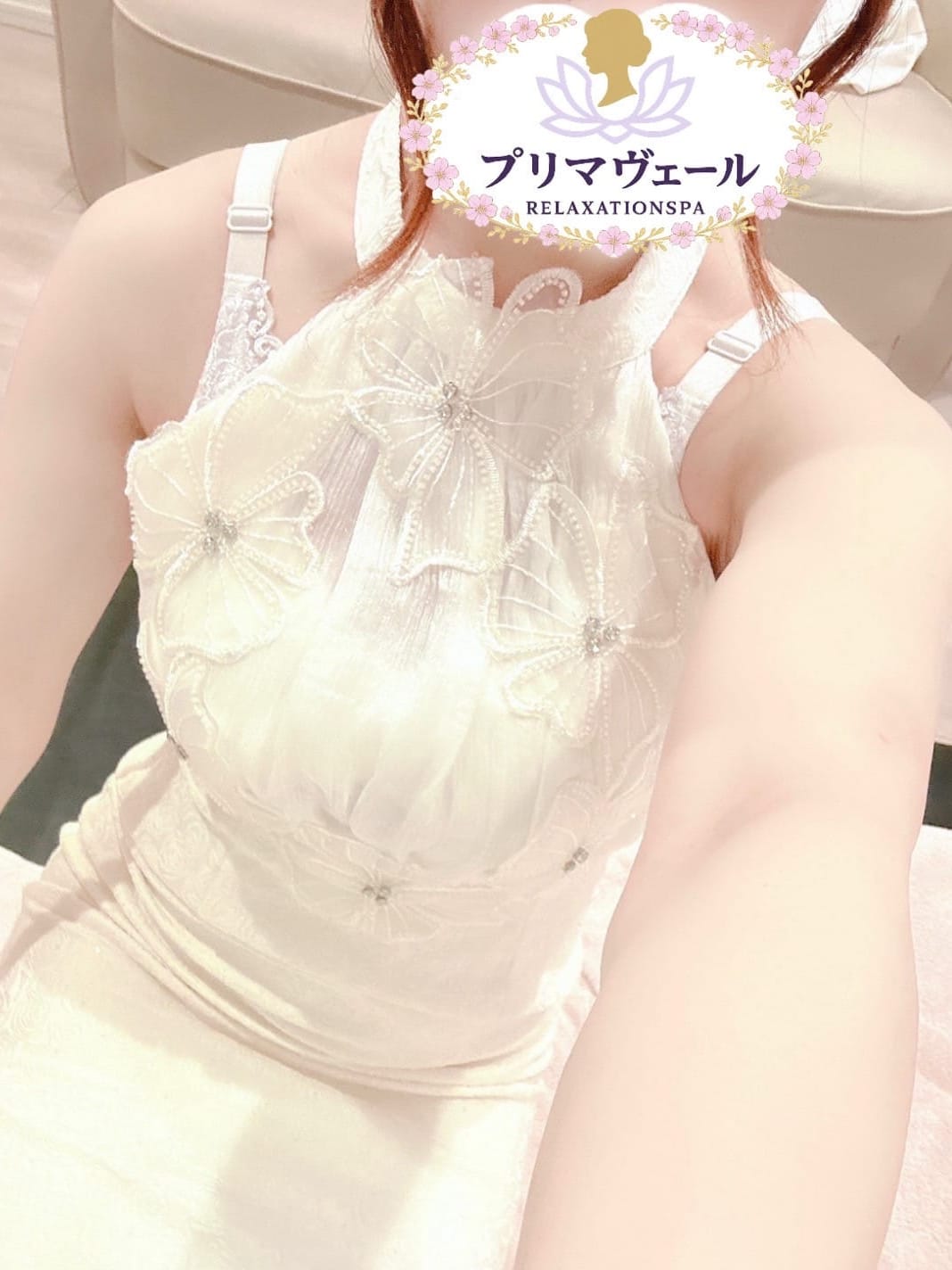 櫻井みこ|プリマヴェールでおすすめの女の子