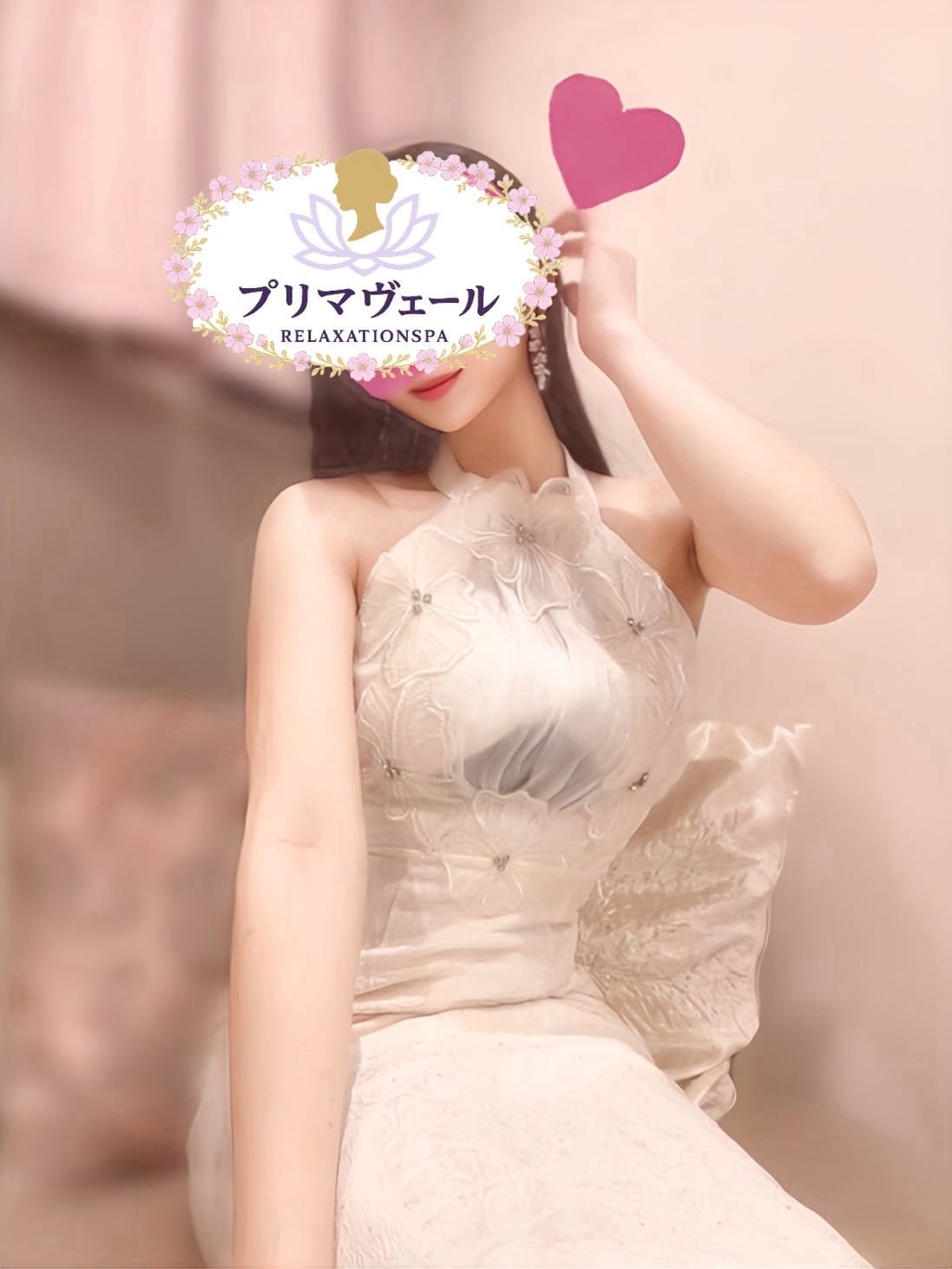 美園みなみ|プリマヴェールでおすすめの女の子