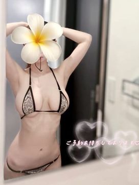 湊るか|Good Spa Evolution(グッドスパエボリューション)で評判の女の子