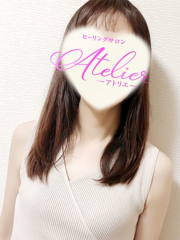 吉澤|ヒーリングサロン アトリエでおすすめの女の子