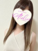 有坂|ヒーリングサロン アトリエでおすすめの女の子