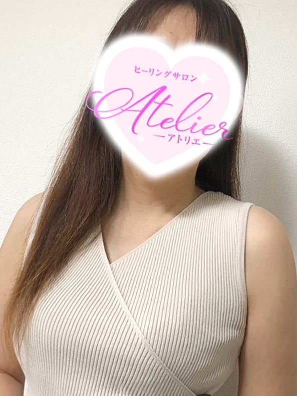 小泉|ヒーリングサロン アトリエでおすすめの女の子