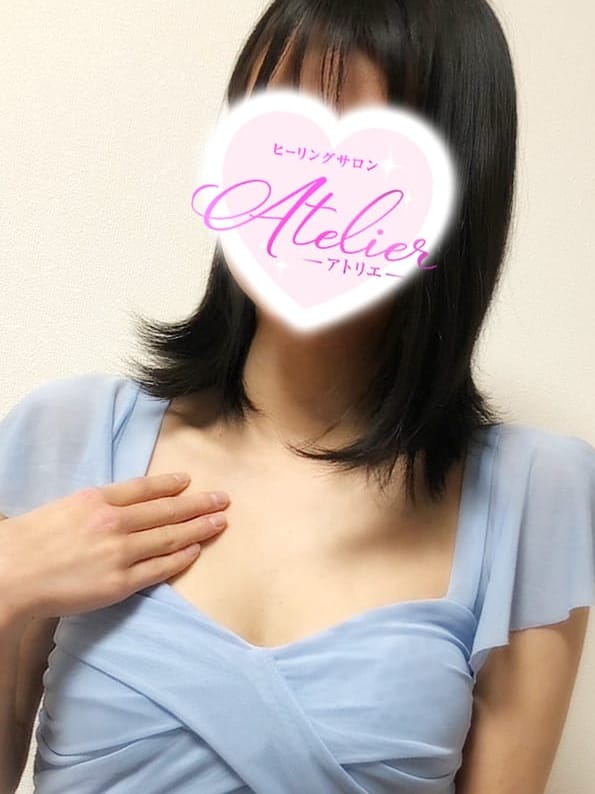 相川