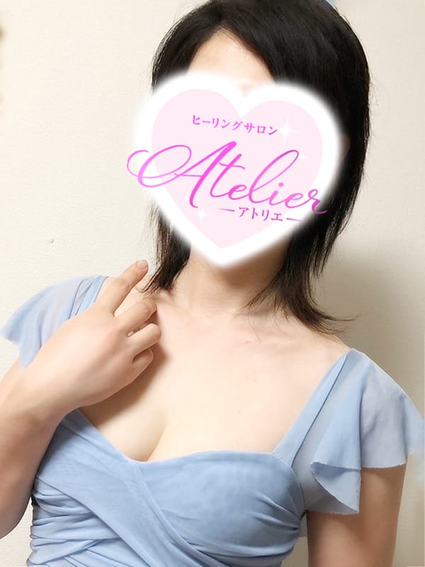 荒川|ヒーリングサロン アトリエで評判の女の子