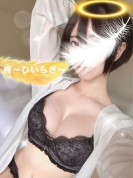 柊〜ひいらぎ〜