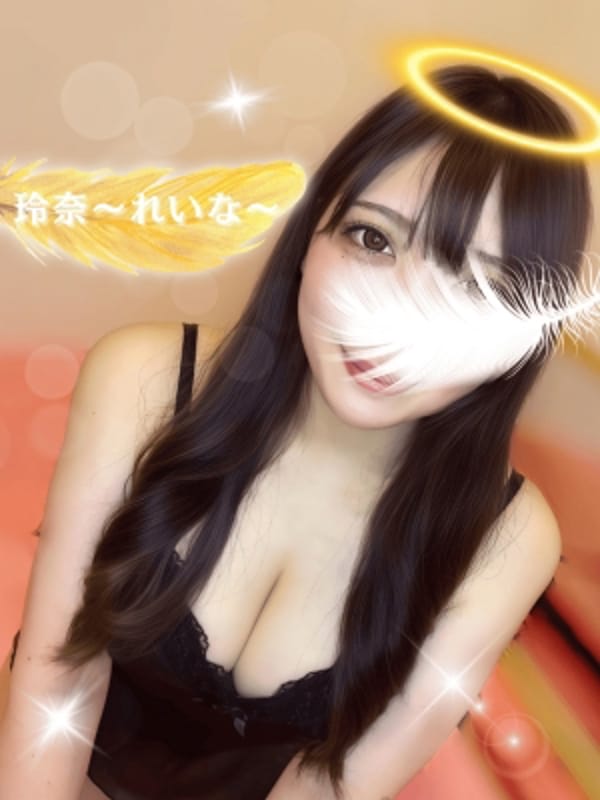 玲奈〜れいな〜