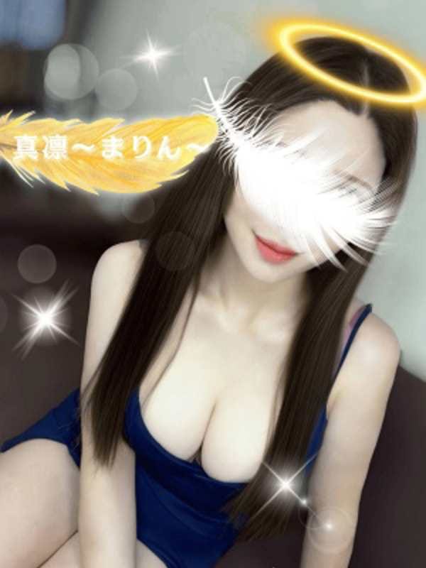 真凛〜まりん〜