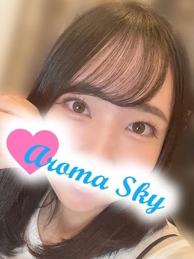 たお|アロマスカイでおすすめの女の子