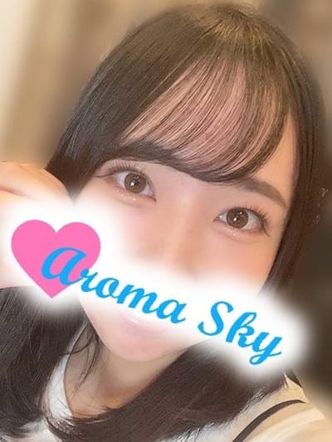 たお|アロマスカイでおすすめの女の子