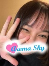さくら|アロマスカイでおすすめの女の子