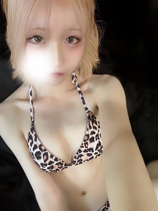 うい