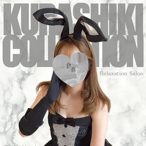 倉敷コレクション～Kurashiki Collection