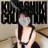 倉敷コレクション~Kurashiki Collection