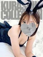 りな|倉敷コレクション~Kurashiki Collectionでおすすめの女の子