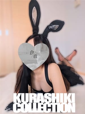 ゆあ