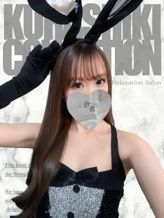 かなみ|倉敷コレクション~Kurashiki Collectionでおすすめの女の子