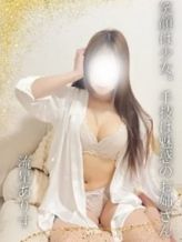 流星ありす|AROMA STELLAでおすすめの女の子