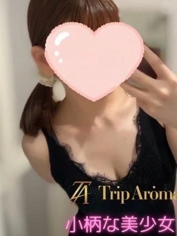 せいら|Trip Aromaでおすすめの女の子