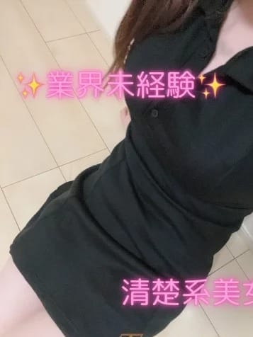 新人あかり
