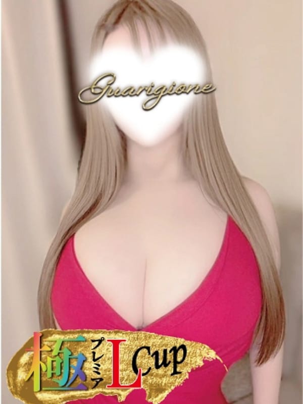 松川　ほずみ|Guarigione新宿（グアリジョーネ）で評判の女の子