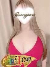 松川 ほずみ|Guarigione新宿(グアリジョーネ)でおすすめの女の子