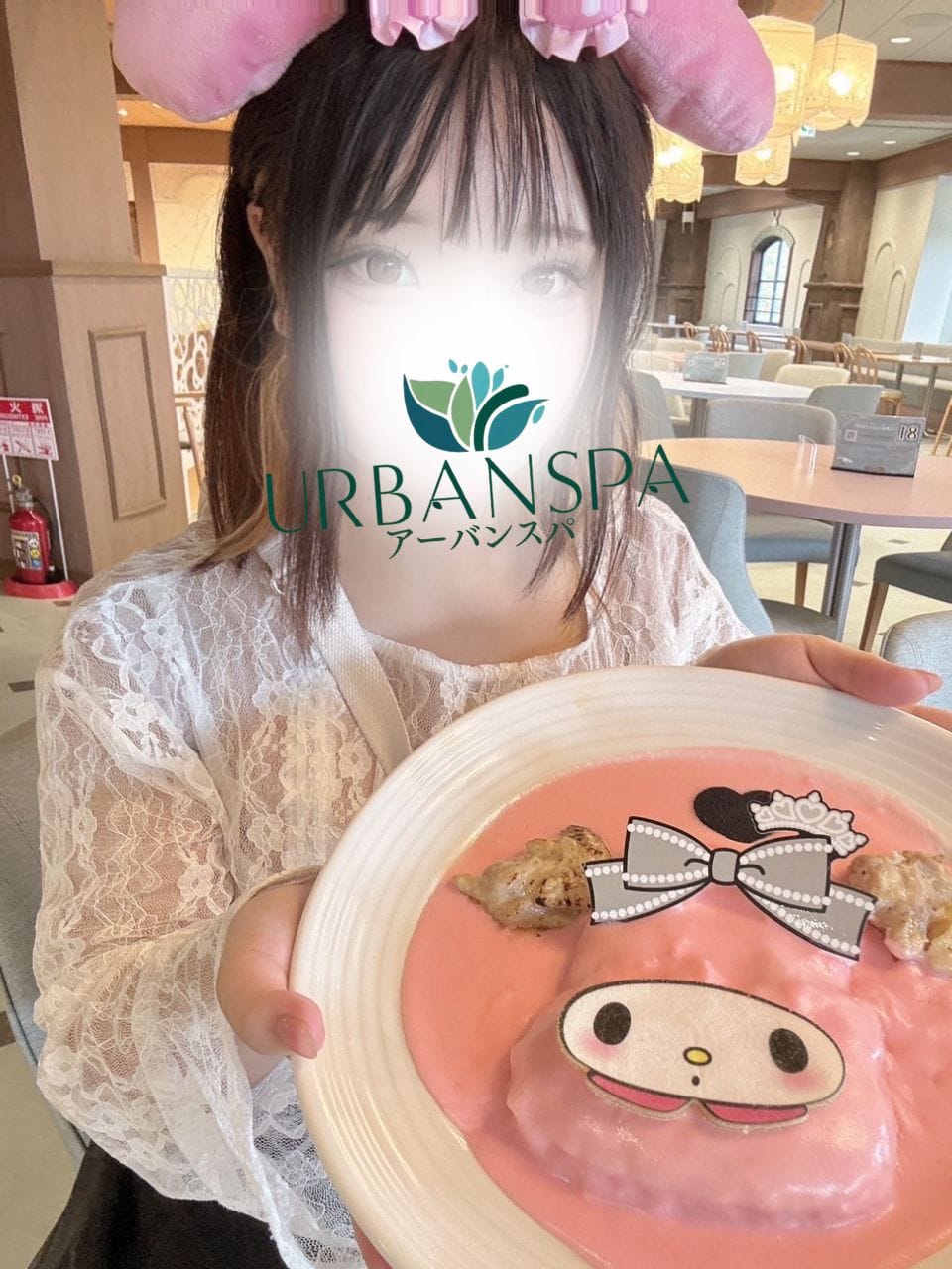 にこ|UrbanSpaで評判の女の子