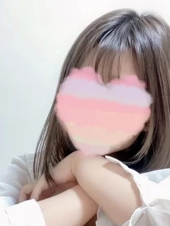 なお
